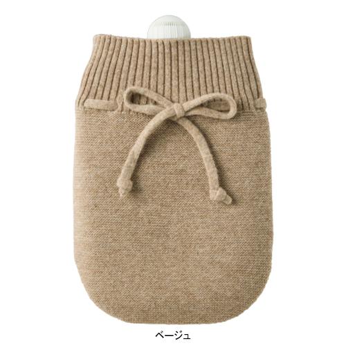 カバー付　湯たんぽ