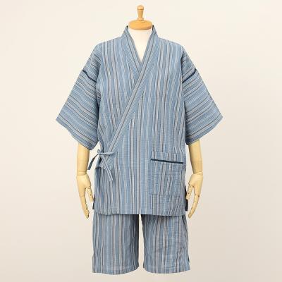 呉服・和小物・ゆかた | メンズ | ファッション雑貨 | 【2026】結婚