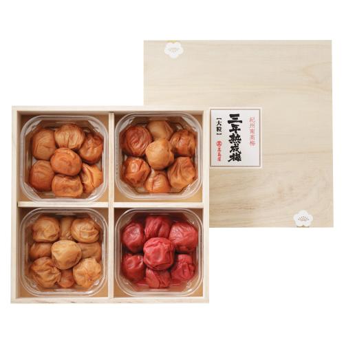 〈高島屋〉紀州南高梅三年熟成梅干