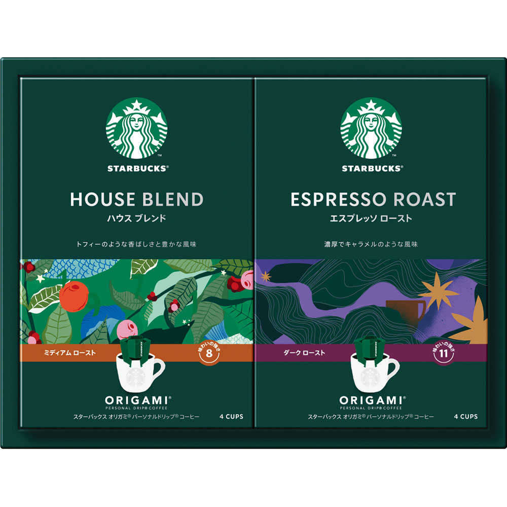 スターバックス〉オリガミドリップコーヒーギフト | 商品詳細 | 高島屋オンラインストア