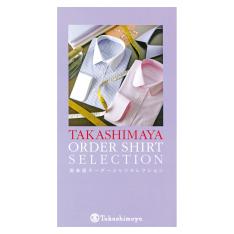 【高島屋限定】〈高島屋〉オーダーシャツセレクション