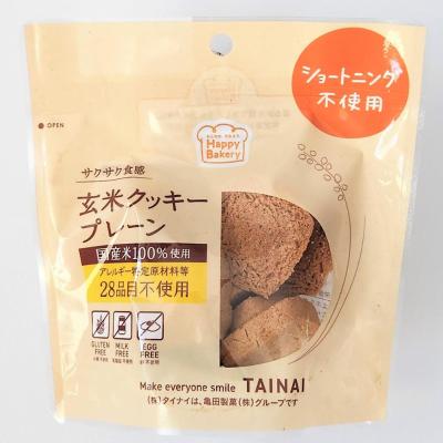 グルテンフリー様°・*:.。.☆ グルテンフリー | 高島屋ファーム | 特集 | 高島屋オンラインストア