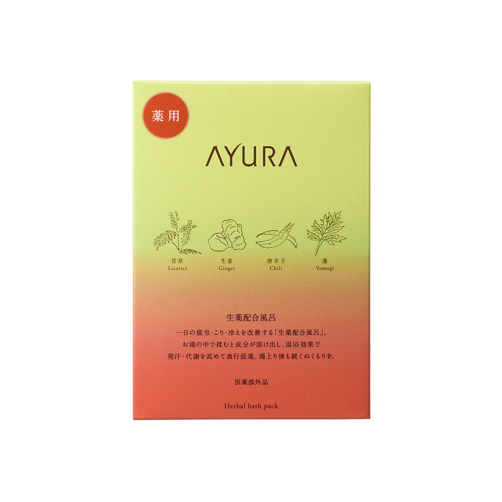 薬用ハーバルホットスパ＜医薬部外品＞