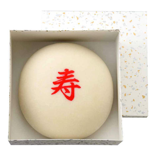 一升餅 寿文字入