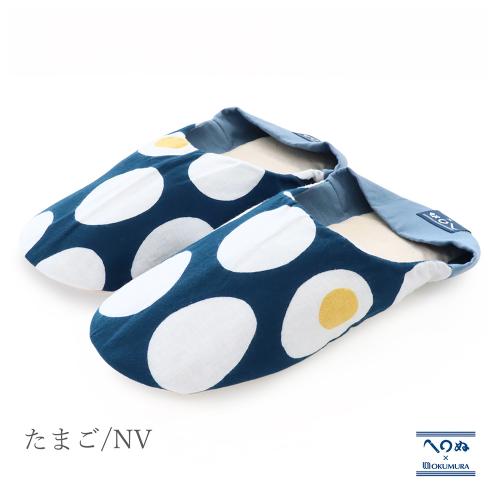 スリッパ たまご
