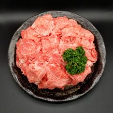 国内産黒毛和牛切り落し