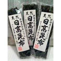 北海道日高産 天然日高昆布3本