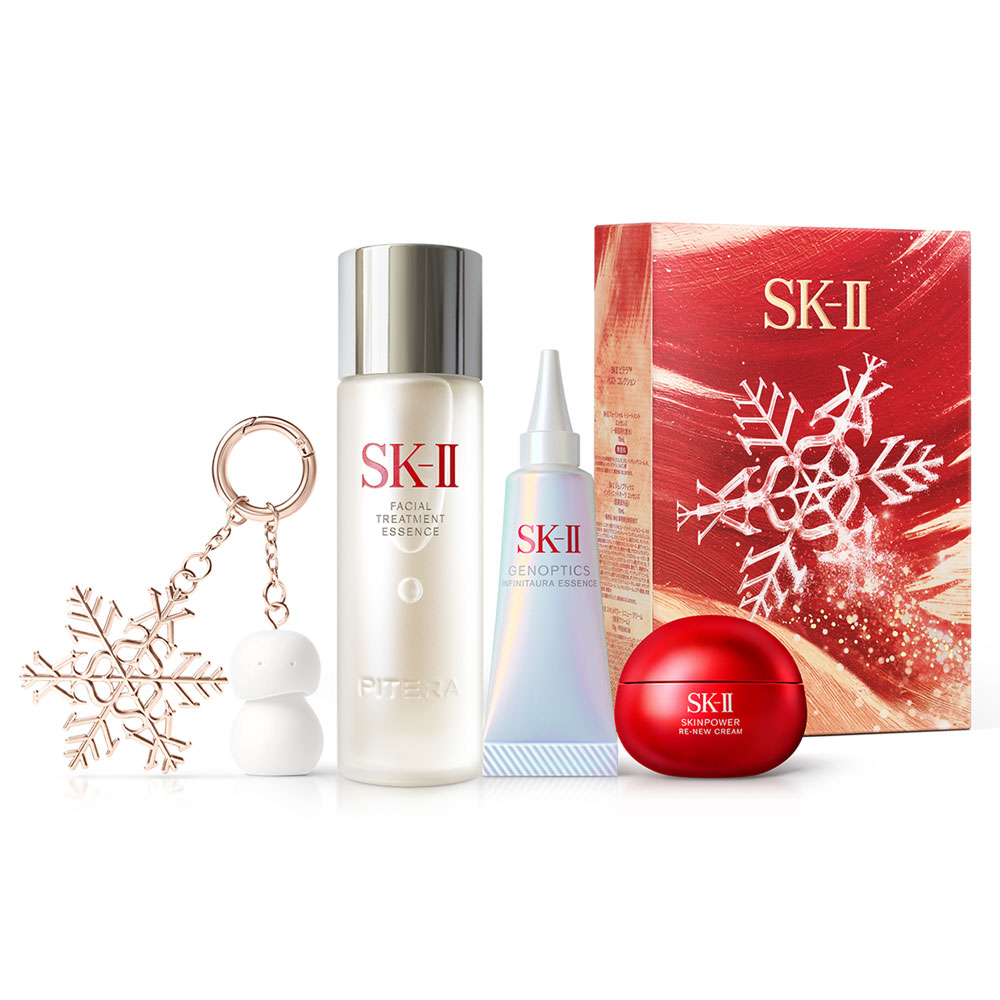 【数量限定】SK-II ピテラ ベスト コレクション 2026 ホリデーコレクション