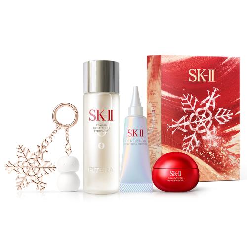 【数量限定】SK-II ピテラ ベスト コレクション 2026 ホリデーコレクション