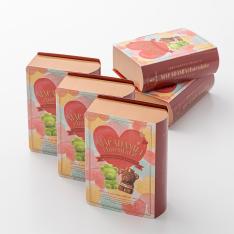 【バレンタインデー】くまポチマカダミアナッツチョコレート（5個入）×5箱セット