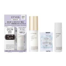 【数量限定】アルティモイストコアコンセントレートセラム　リミテッドキット I