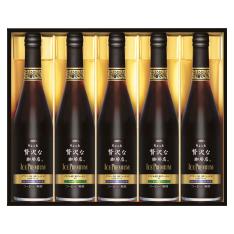 〈AGF〉ちょっと贅沢な珈琲店プレミアムアイスコーヒーギフト