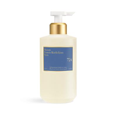 Maison Francis Kurkdjian（メゾン フランシス クルジャン）の通販