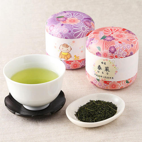 【名入れ】鹿児島茶　なつめ缶ギフト