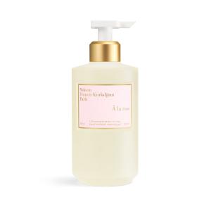 Maison Francis Kurkdjian（メゾン フランシス クルジャン） アミリス