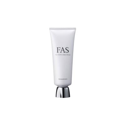 FAS（ファス） ボディケアの通販 | コスメ・デパコス・化粧品通販の