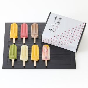 アイス | 洋菓子 | 【2026】高島屋の限定品 | 【2026】お中元・夏