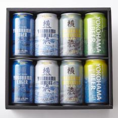 横浜ビールクラフト缶飲み比べセット