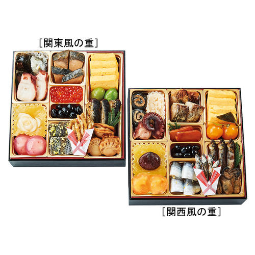 高島屋のおせち料理２０２1予約ガイド お正月なび