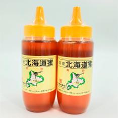 北海道蜂蜜2本セット