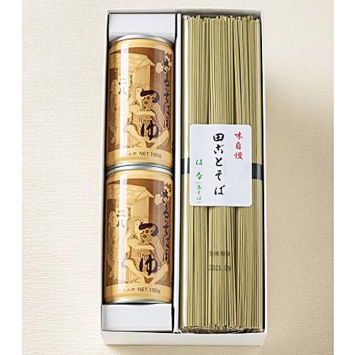 そば詰合せ