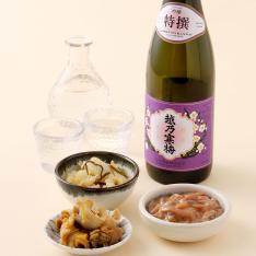 【父の日】越乃寒梅・加島屋詰合せ