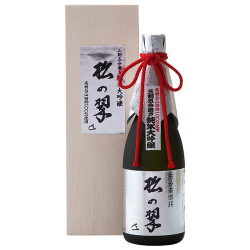 松の翠 三割五分磨き 純米大吟醸 720ml