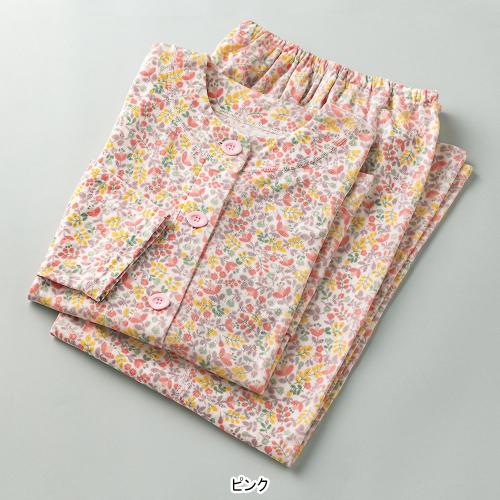 ◎レモン型ボタン　長袖パジャマ