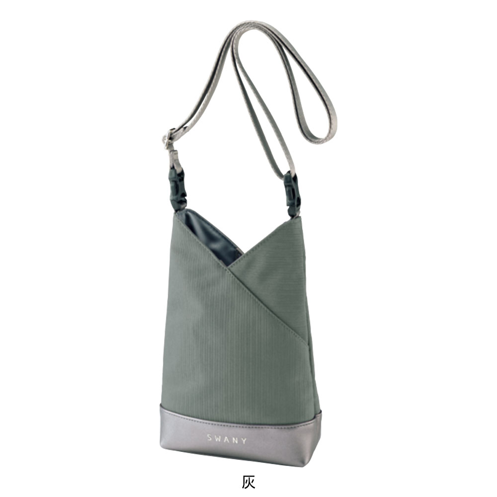 KANTOUショルダーバッグ