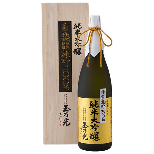 有機肥料 純米大吟醸 備前雄町1.8L
