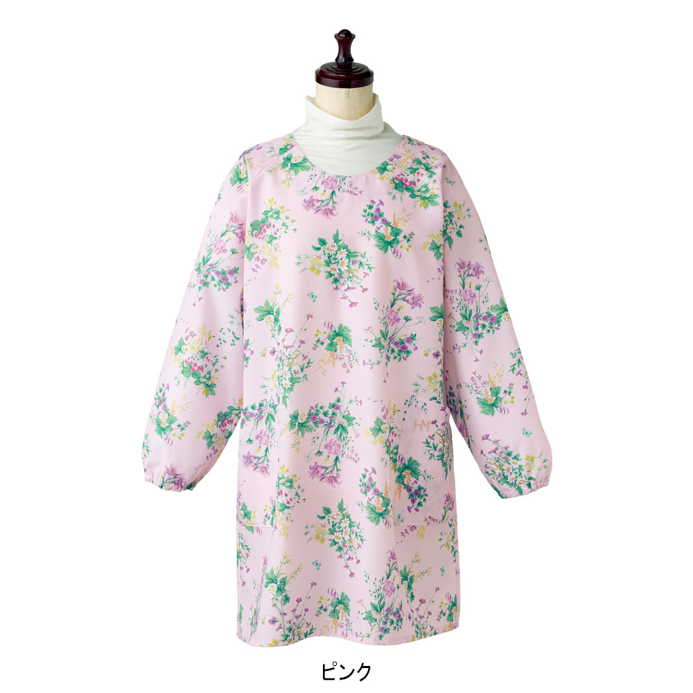 フローラルガーデン　かっぽう着