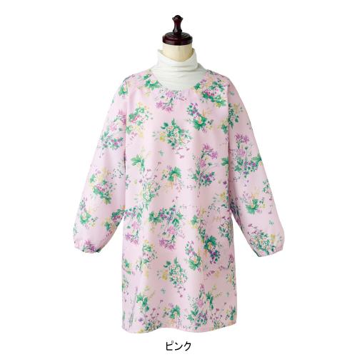 フローラルガーデン　かっぽう着