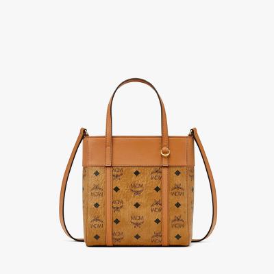 MCM | TAKASHIMAYA LUXE SALON | 特集 | 高島屋オンラインストア