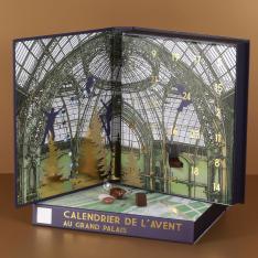 カランドリエ ドゥ ラヴァン2025