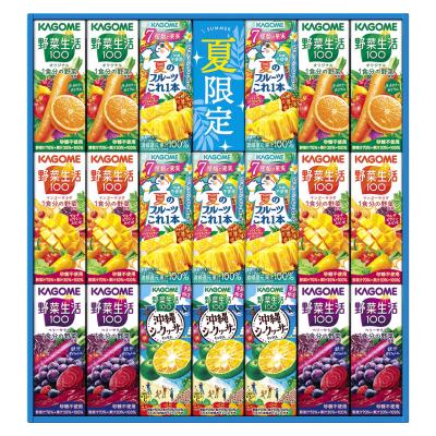 アサヒビール サントリー プレミアムモルツ なっちゃん カゴメ 高島屋 ジュース 楽天市場】250円オフクーポン対象 お中元 ビール ギフト セット