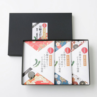 アイテム一覧 高島屋オンラインストア