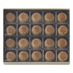 たねや京饅頭 20個入