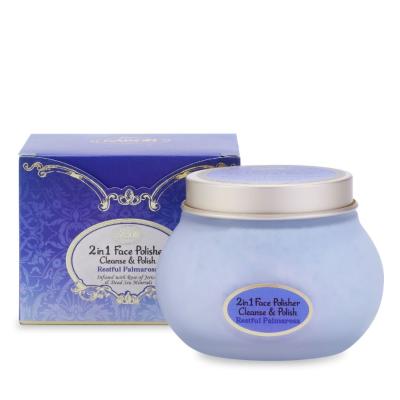 SABON（サボン） | ビューティー | 高島屋オンラインストア