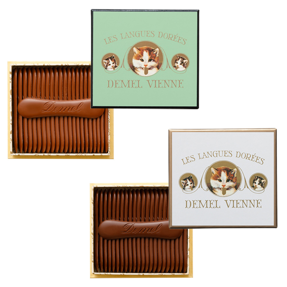 ソリッドチョコ猫ラベル ミルク・ヘーゼルナッツ セット