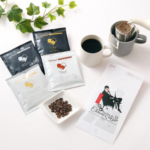 【父の日】＜ハートビートビーンズ＞ゴルゴ13レター付き 珈琲スペシャルセット