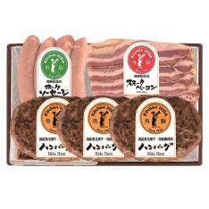 キッチン飛騨バラエティセット