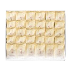 紡ぎ詩　30個入