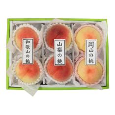 三産地　桃食べ比べ