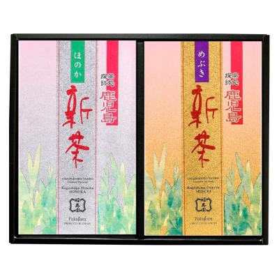 日本茶 | 水・ドリンク | フード・スイーツ | 高島屋オンライン 日本茶 | 水・ドリンク | フード・スイーツ | 高島屋オンライン