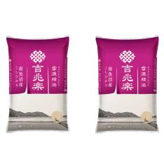 雪温精法南魚沼産こしひかり10kg