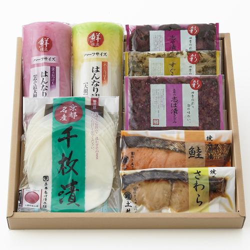 京漬物と焼西京漬詰合せTOS50