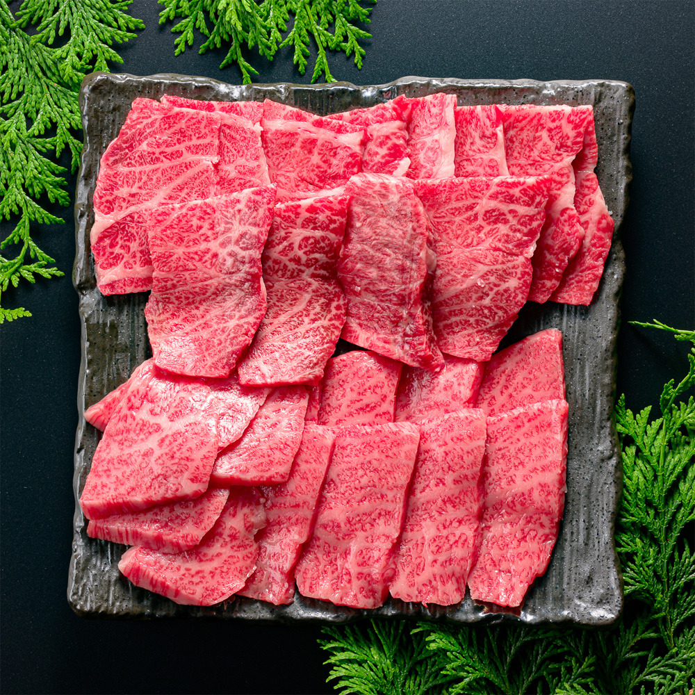 山形牛焼肉セット