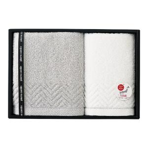 高島屋限定】〈ピエール・カルダン〉バスタオル | 商品詳細 | 高島屋 