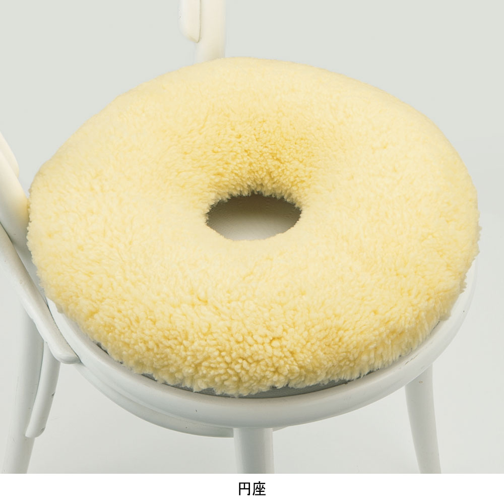 ムートンクッション