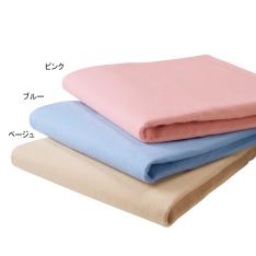 綿フラノシーツ
